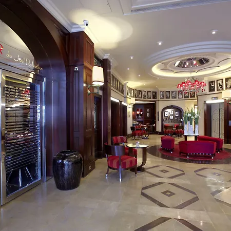 酒店 Pont Royal